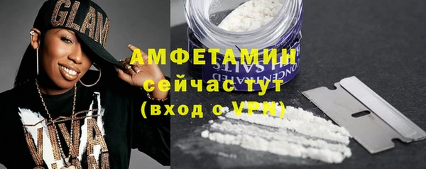 прущие крисы Козловка
