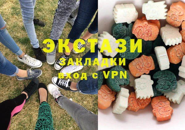 прущие крисы Козловка