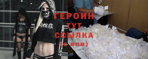 эйфоретик Козельск