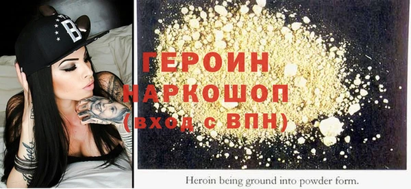 прущие крисы Козловка
