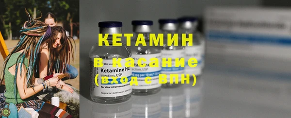 прущие крисы Козловка