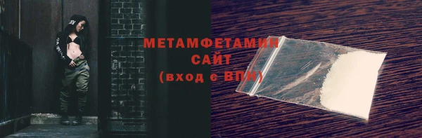 прущие крисы Козловка
