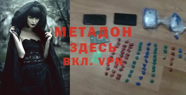 мескалин Кодинск