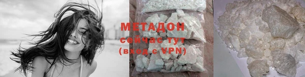 мескалин Кодинск