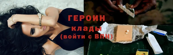 мескалин Кодинск