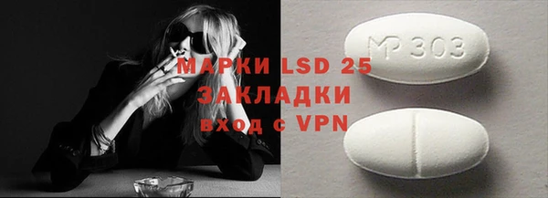 прущие крисы Козловка