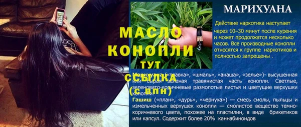 прущие крисы Козловка
