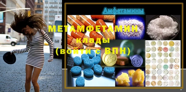 эйфоретик Козельск