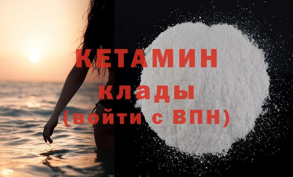 прущие крисы Козловка