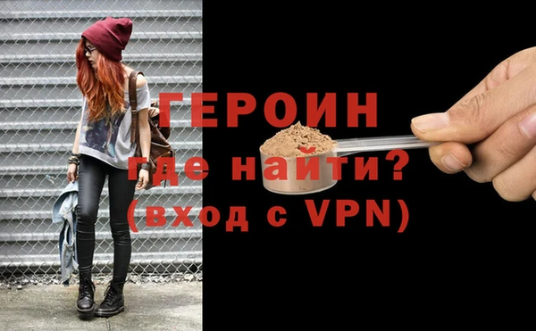 прущие крисы Козловка