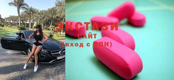 прущие крисы Козловка