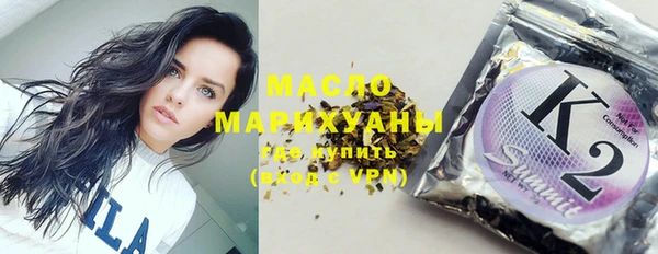 мескалин Кодинск