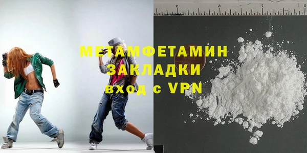эйфоретик Козельск