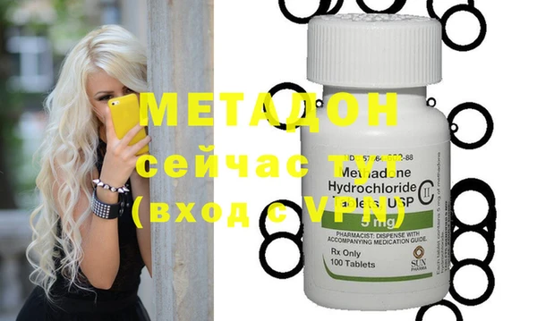 мескалин Кодинск