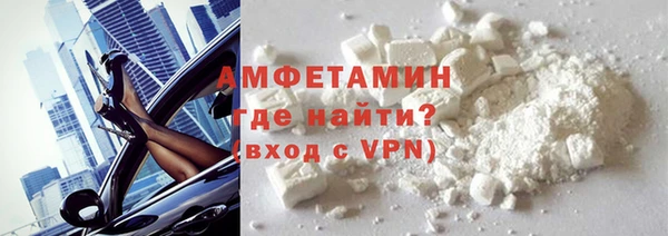 мескалин Кодинск