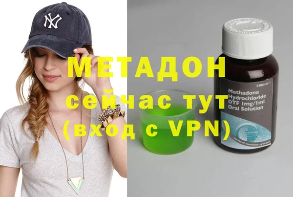 мескалин Кодинск