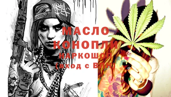 прущие крисы Козловка