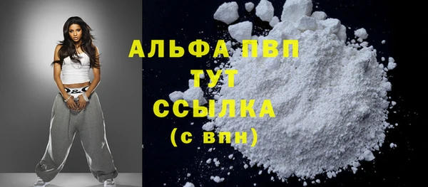 мескалин Кодинск