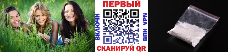 Первитин винт  Купить закладки  Перевоз 