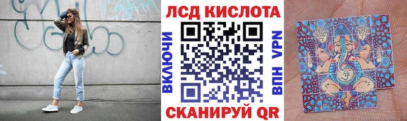 Купить закладки  Перевоз  Наркотические марки 1500мкг 